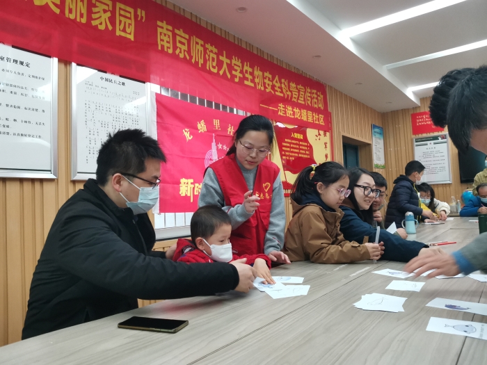 龍蟠里社區手工制作.jpg 龍蟠里社區手工制作.jpg