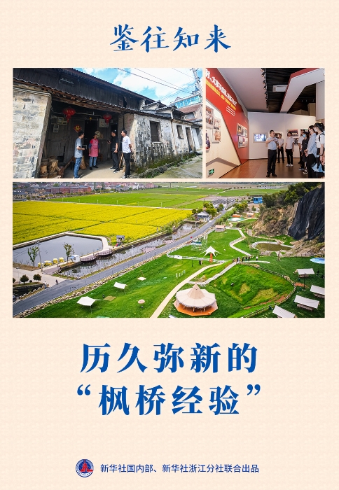 2023092220163643488 2023092220163643488