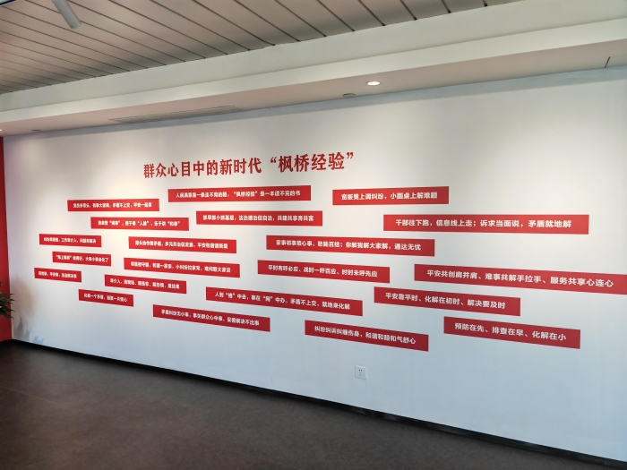 2023092122462777712 2023092122462777712