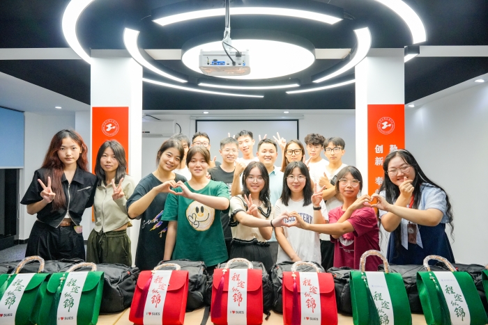 “一站式”學生社區師生管理服務團隊 “一站式”學生社區師生管理服務團隊