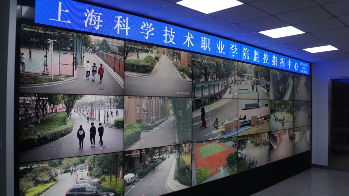 科技學院2 科技學院2