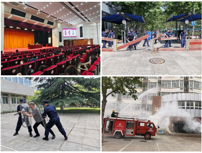 微信圖片_20240411160900 微信圖片_20240411160900