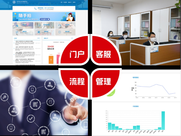 微信圖片_20240430154211 微信圖片_20240430154211