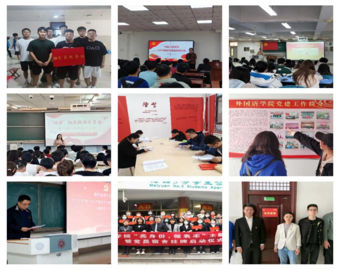 微信圖片_20240527143357 微信圖片_20240527143357