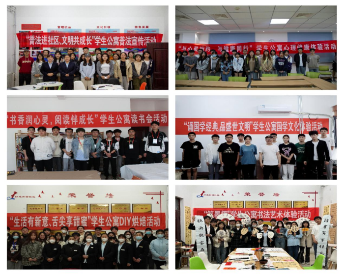 微信圖片_20240527143540 微信圖片_20240527143540